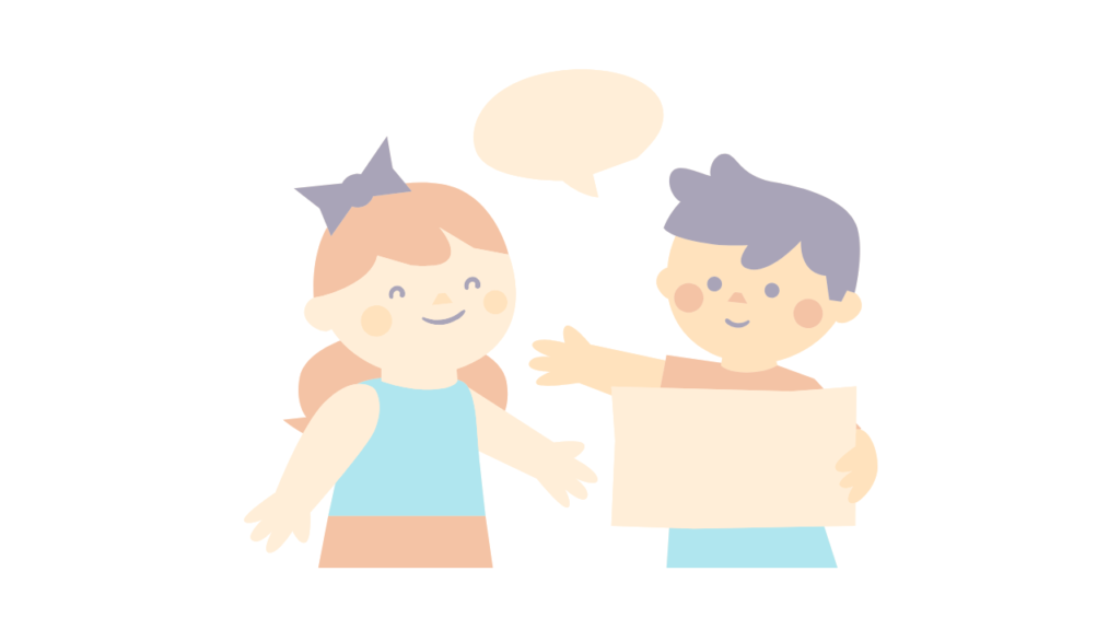 子どもが気持ちを言葉にできない原因と対処法|黙る・泣く子への正しい関わり方の「うまくいくポイントは「正解を求めないこと」」の画像